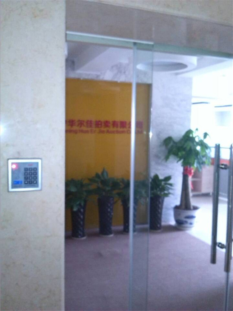 QQ图片20140226103441.jpg