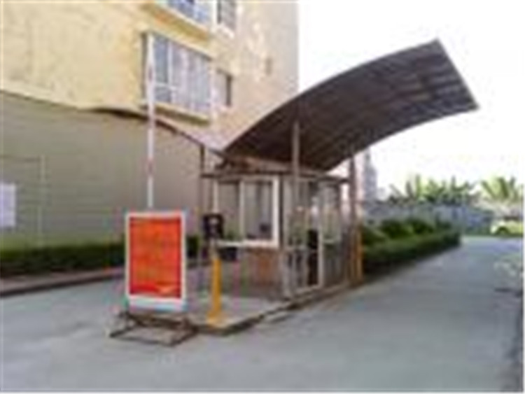 北流市金旺旺一区