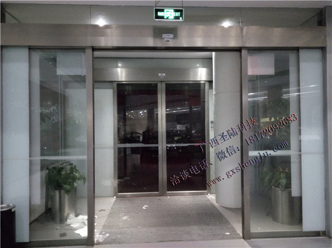 自动感应门 (3).jpg