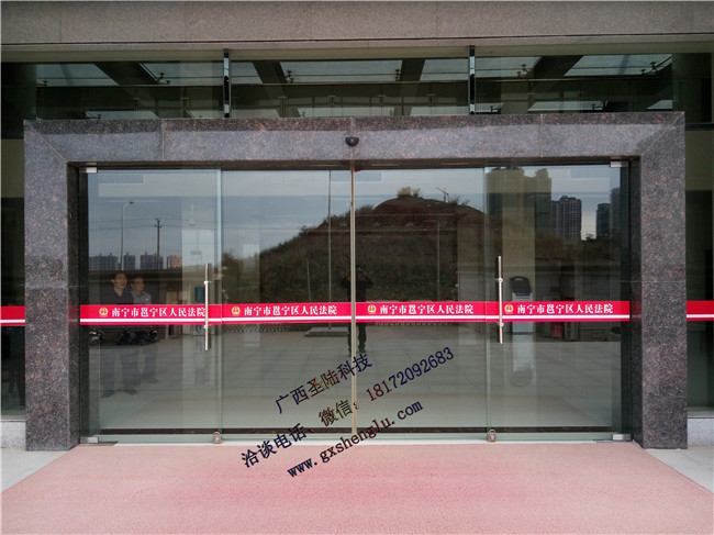 自动感应门 (4).jpg
