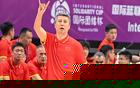 国际男篮团结杯时间表：7月27日19：30，中国PK喀麦隆二番战