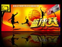 加拉塔萨雷VS雷恩直播_加拉塔萨雷VS雷恩高清视频直播免费观看_加拉塔萨雷VS雷恩全场录像重播